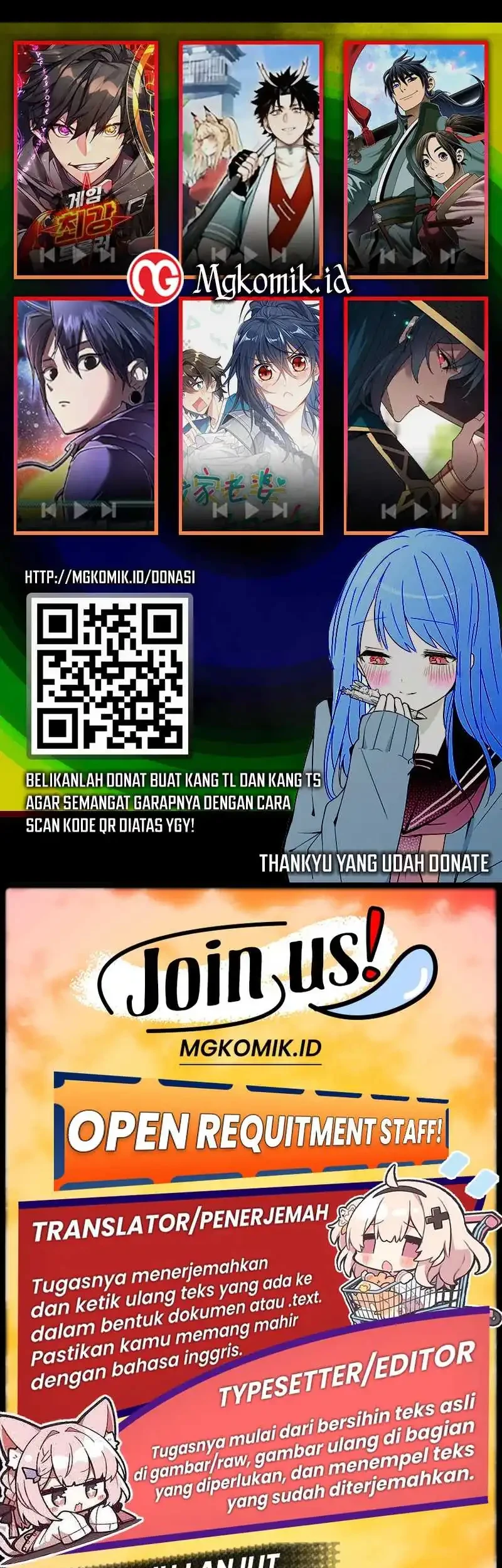 Bao Jin Wo De Xiao Majia Chapter 251 - halaman 33