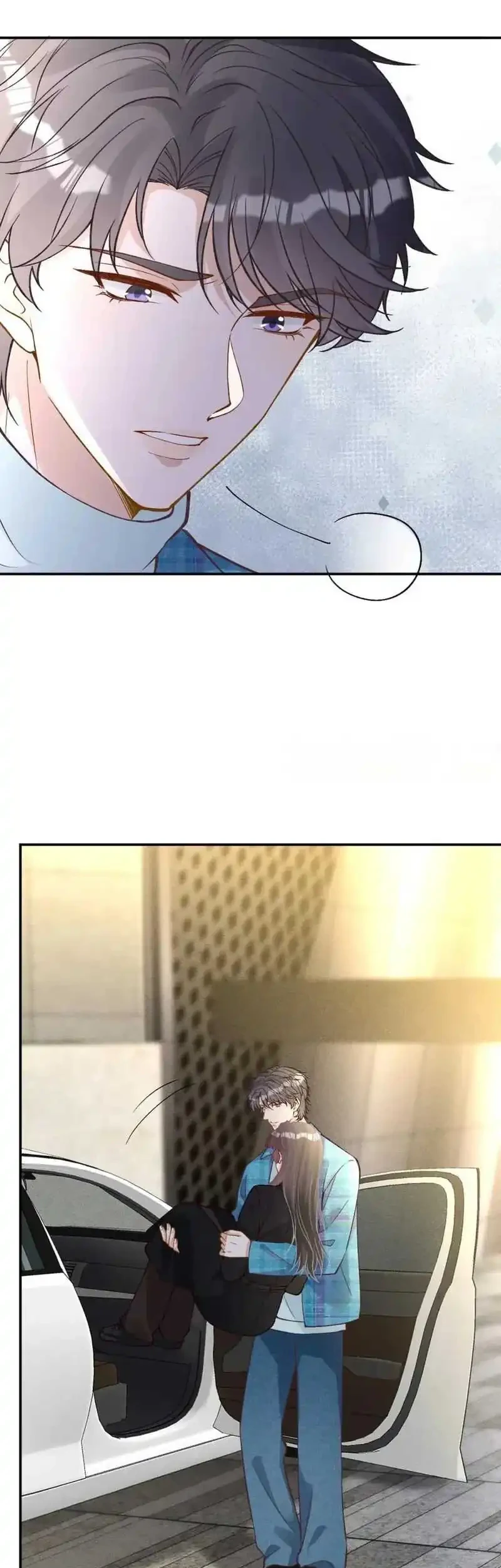 Bao Jin Wo De Xiao Majia Chapter 251 - halaman 5