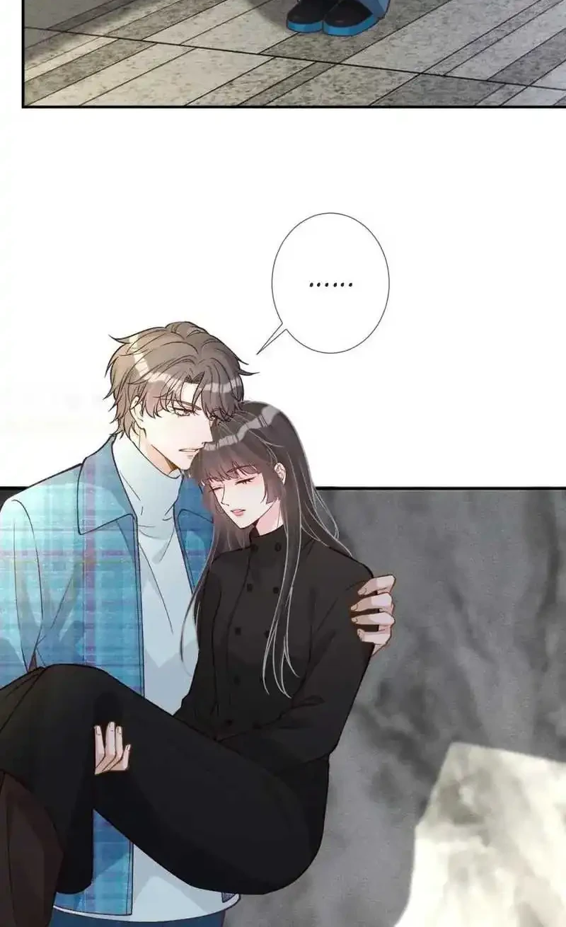Bao Jin Wo De Xiao Majia Chapter 251 - halaman 6