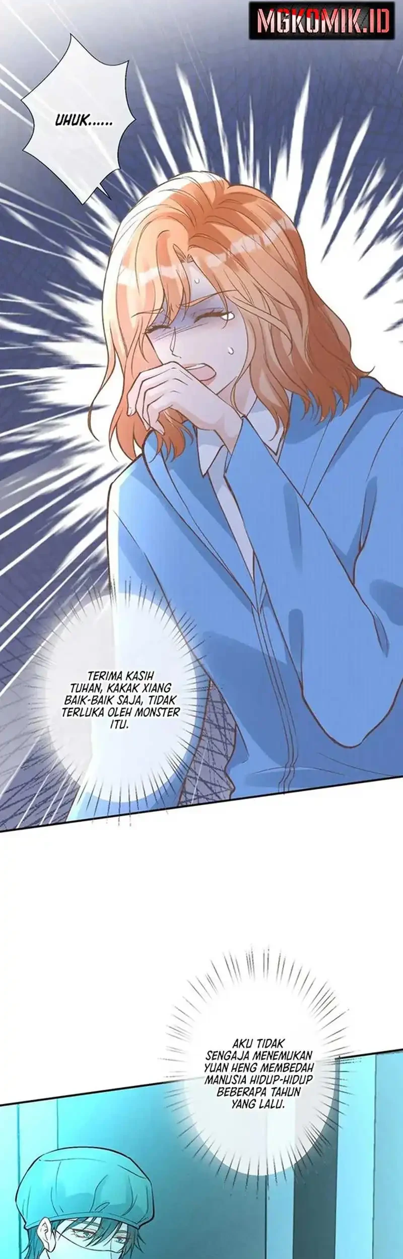Bao Jin Wo De Xiao Majia Chapter 252 - halaman 13