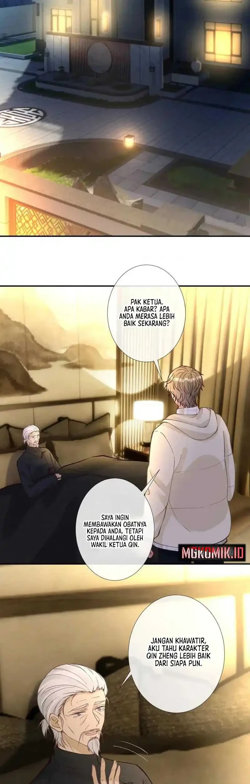 Bao Jin Wo De Xiao Majia Chapter 252 - halaman 23