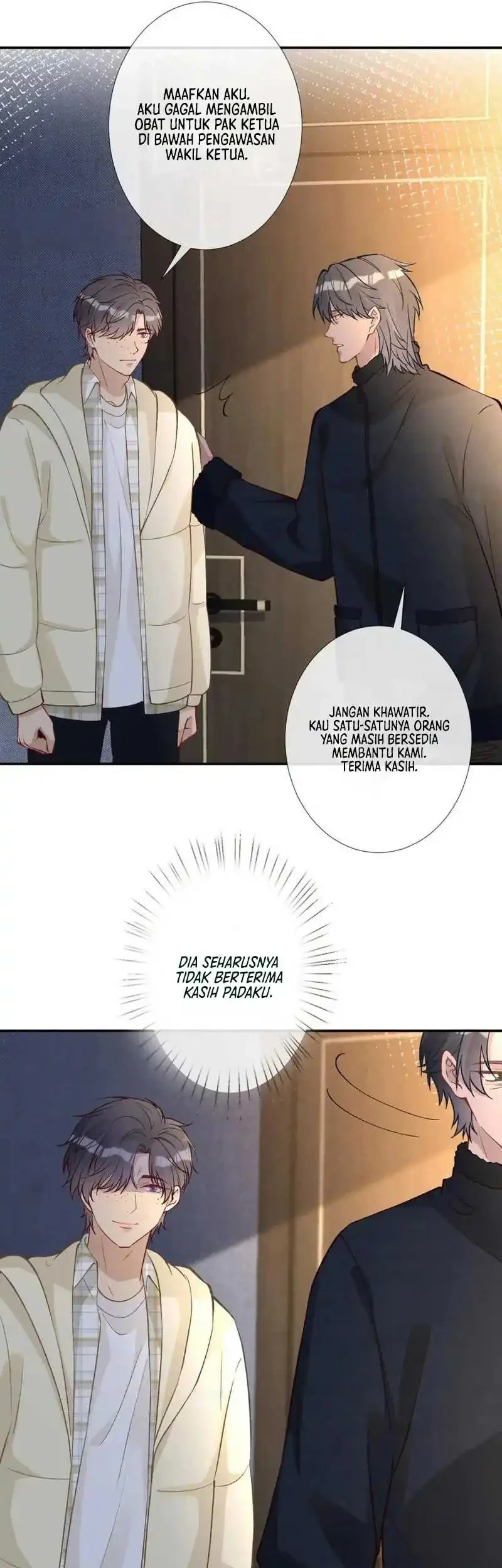 Bao Jin Wo De Xiao Majia Chapter 252 - halaman 29