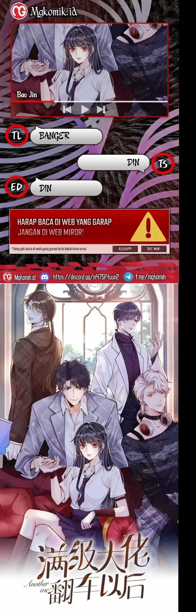 Bao Jin Wo De Xiao Majia Chapter 253 - halaman 1