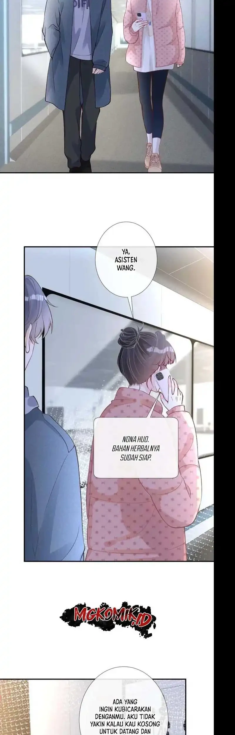 Bao Jin Wo De Xiao Majia Chapter 253 - halaman 11