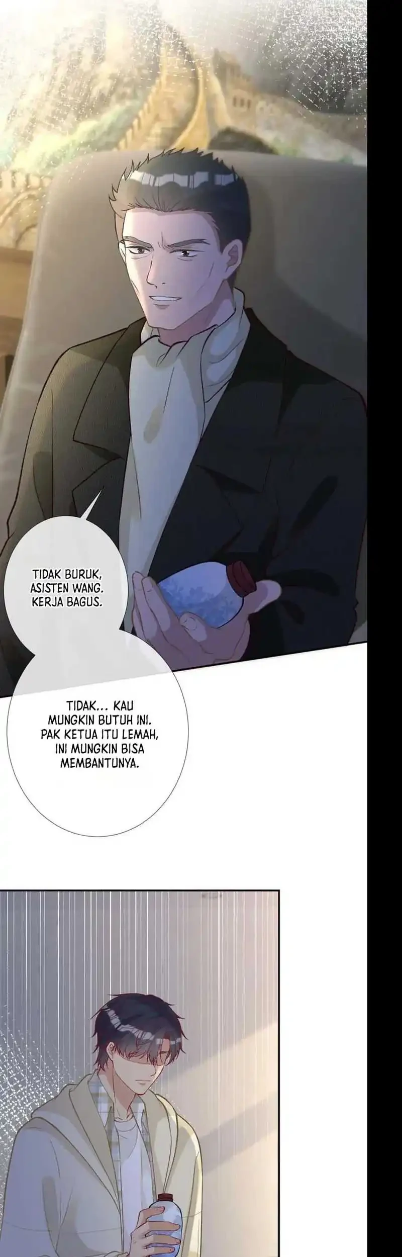 Bao Jin Wo De Xiao Majia Chapter 253 - halaman 15