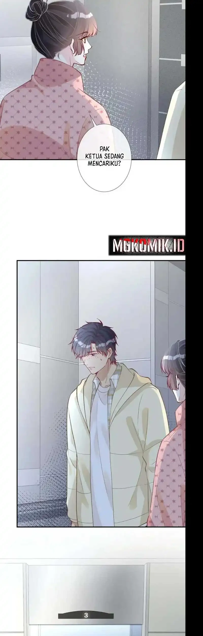 Bao Jin Wo De Xiao Majia Chapter 253 - halaman 21