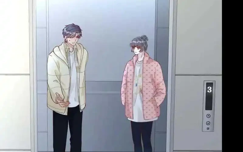 Bao Jin Wo De Xiao Majia Chapter 253 - halaman 22