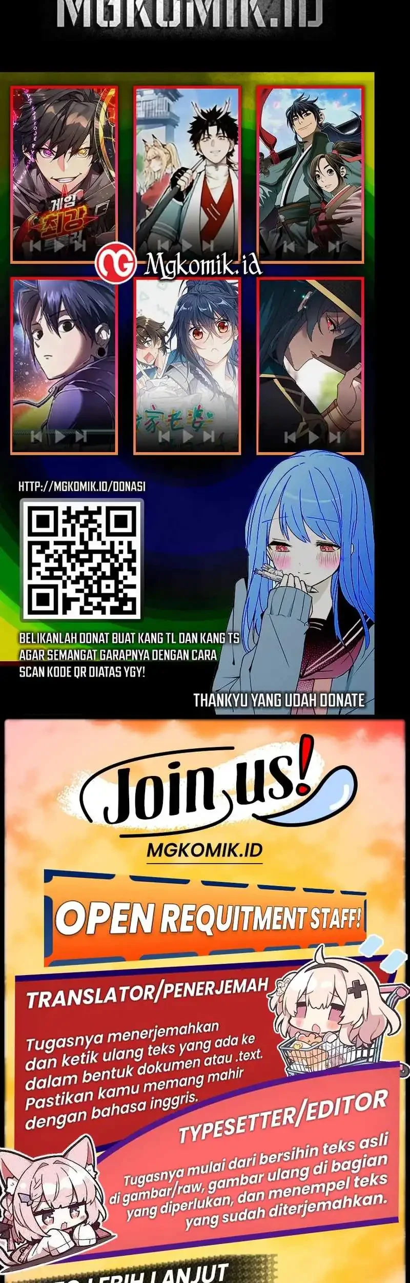 Bao Jin Wo De Xiao Majia Chapter 253 - halaman 35