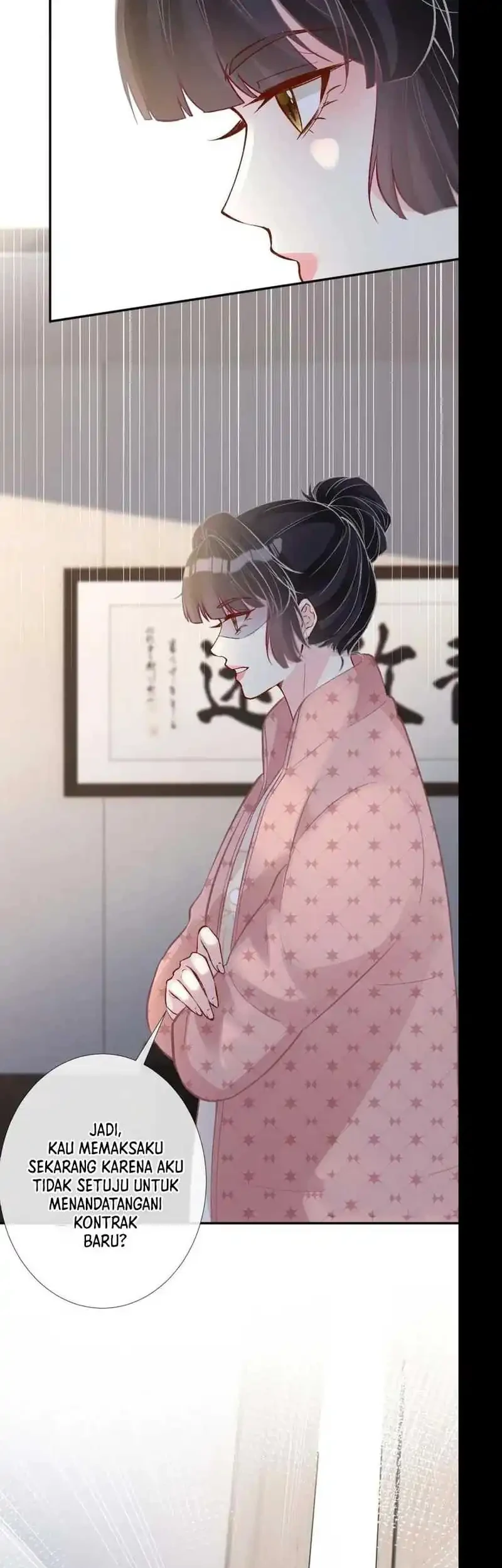 Bao Jin Wo De Xiao Majia Chapter 254 - halaman 15