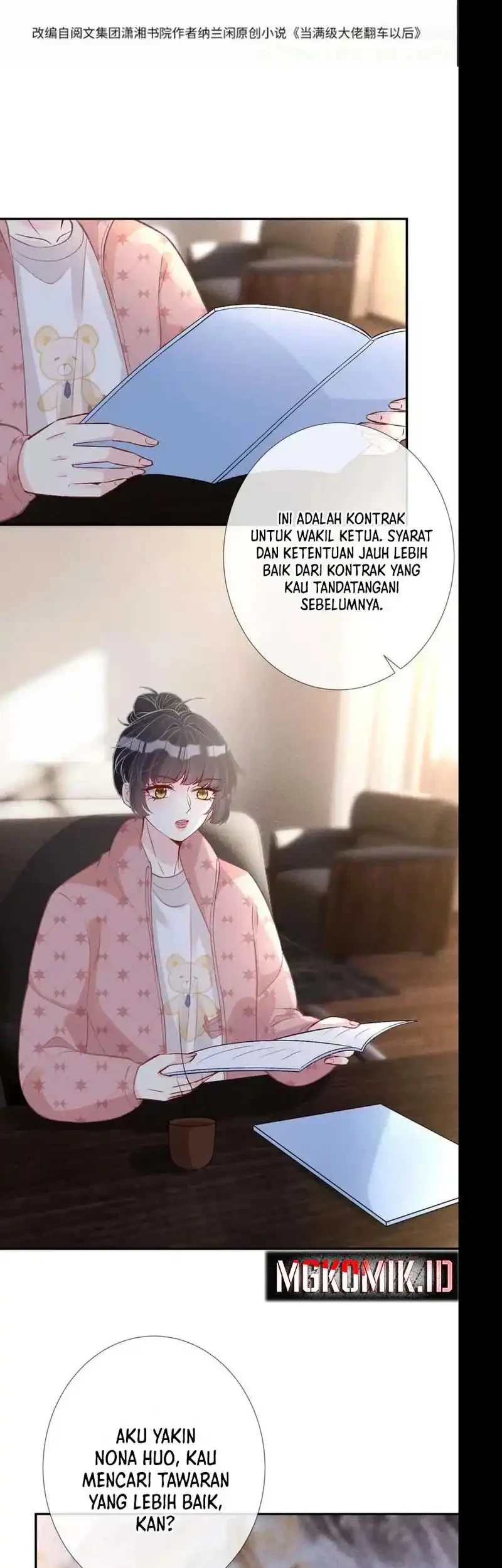 Bao Jin Wo De Xiao Majia Chapter 254 - halaman 3