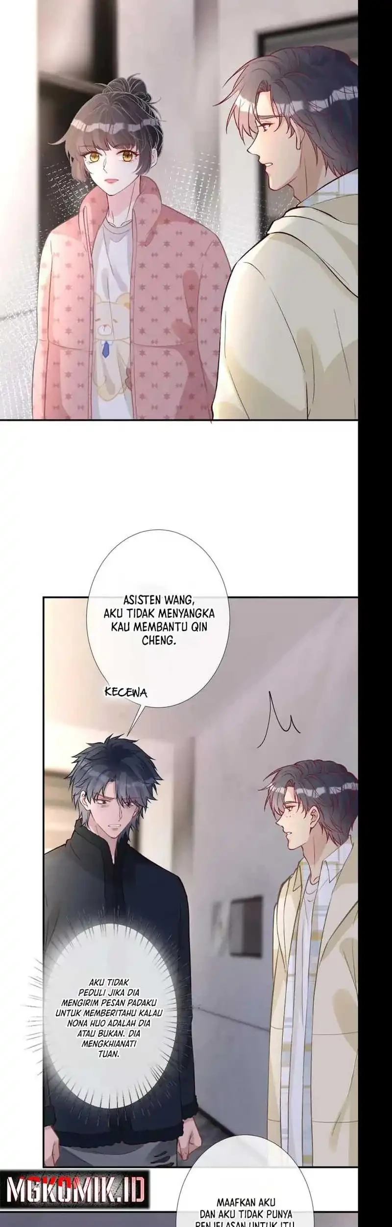 Bao Jin Wo De Xiao Majia Chapter 254 - halaman 31