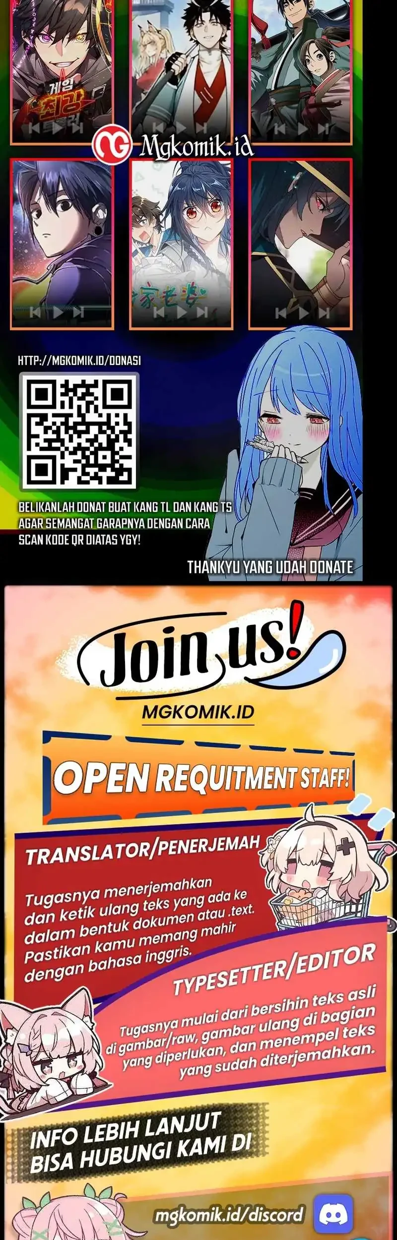 Bao Jin Wo De Xiao Majia Chapter 254 - halaman 35