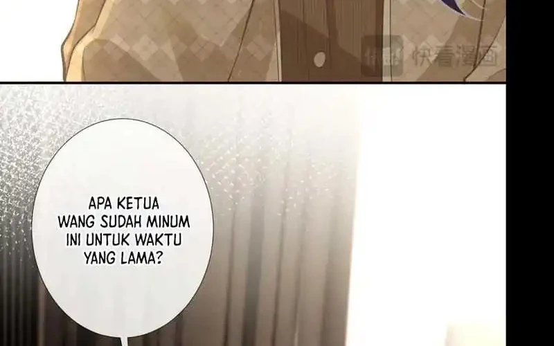 Bao Jin Wo De Xiao Majia Chapter 255 - halaman 12