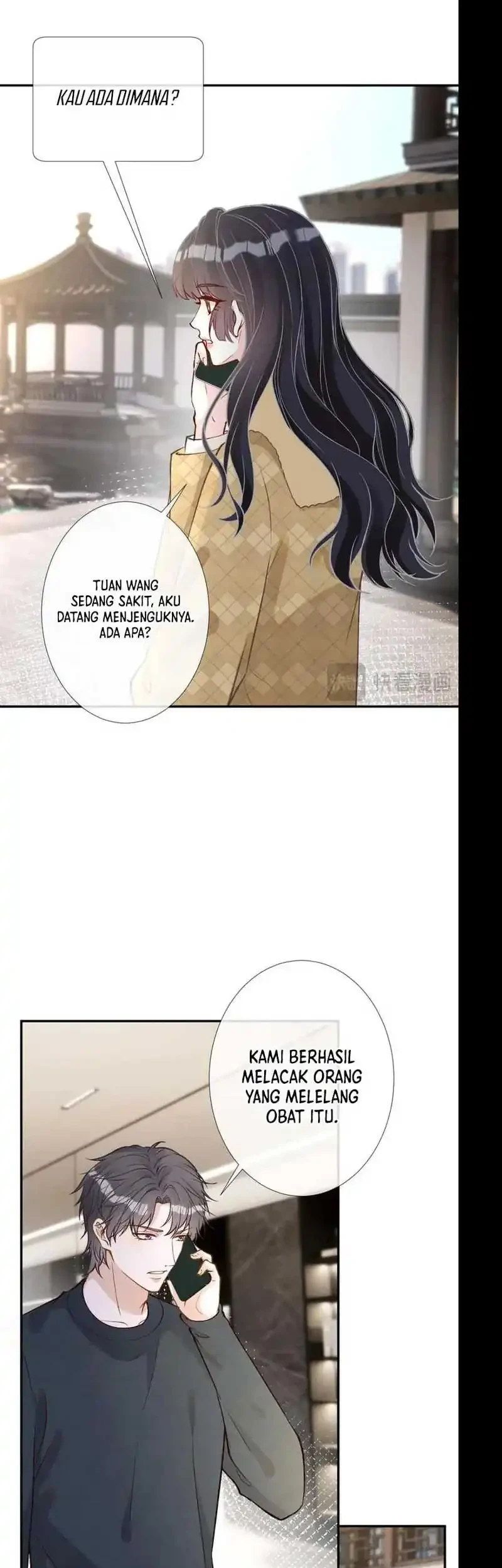 Bao Jin Wo De Xiao Majia Chapter 255 - halaman 21