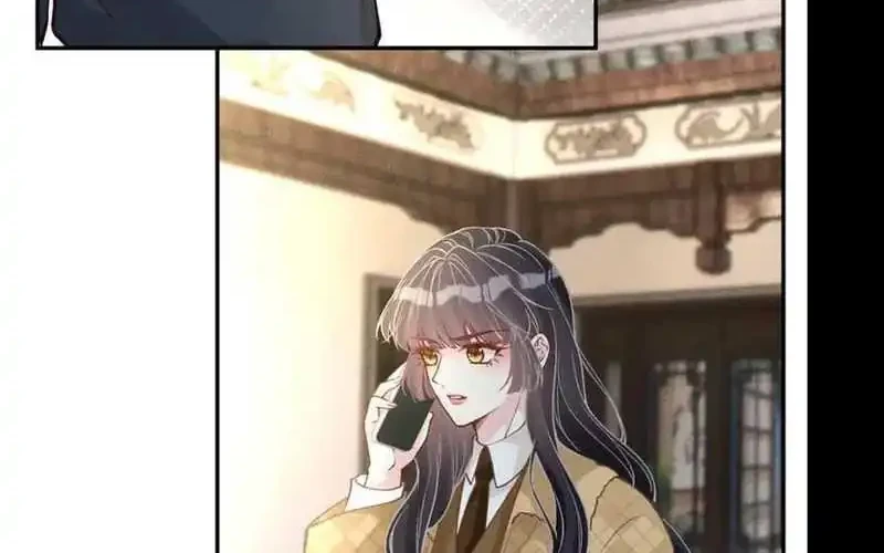 Bao Jin Wo De Xiao Majia Chapter 255 - halaman 22