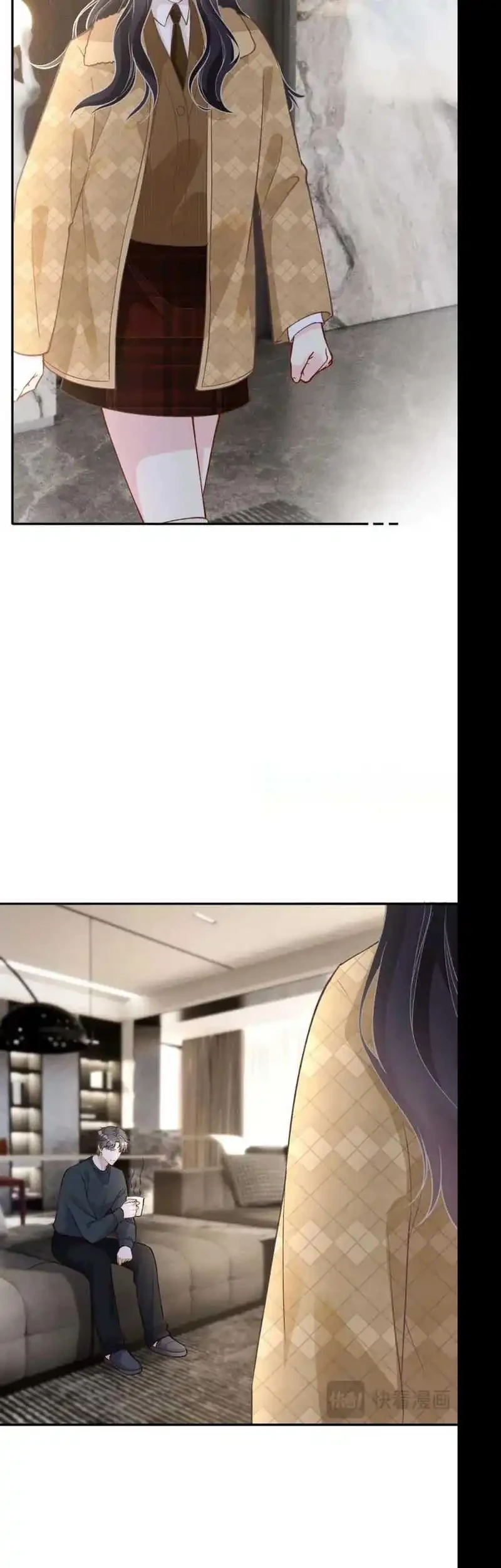 Bao Jin Wo De Xiao Majia Chapter 255 - halaman 25