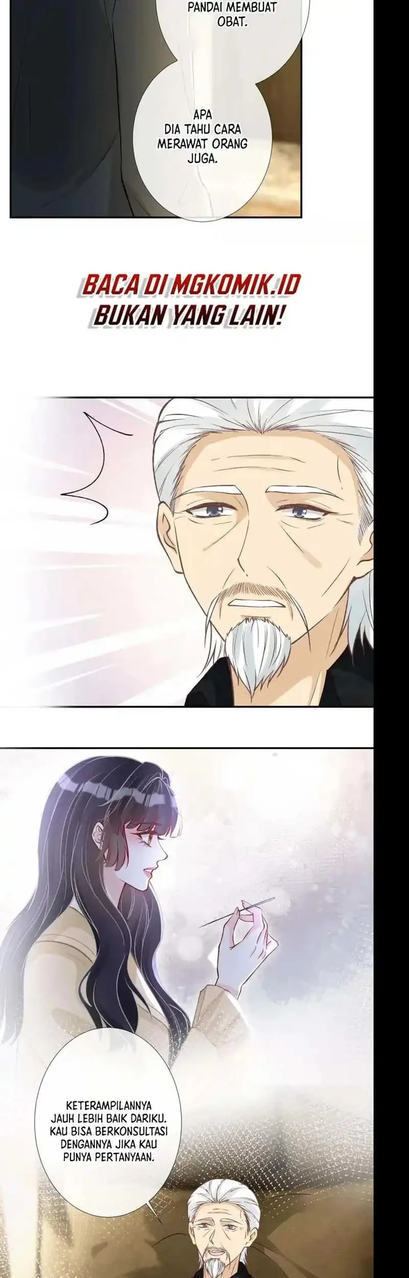 Bao Jin Wo De Xiao Majia Chapter 256 - halaman 13