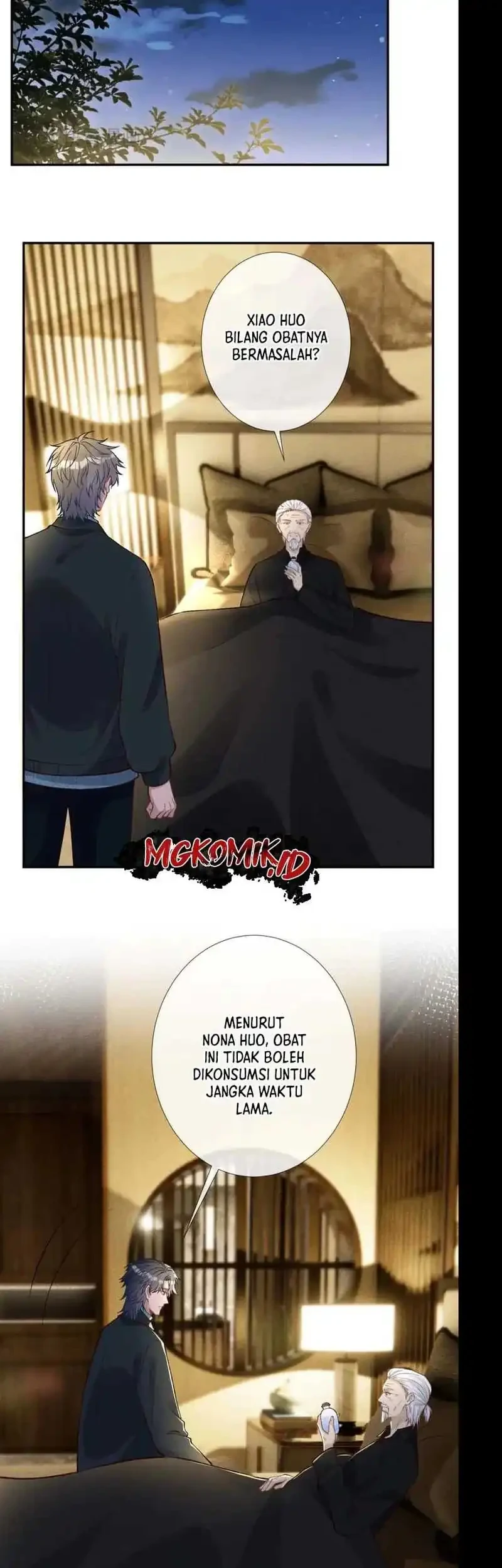 Bao Jin Wo De Xiao Majia Chapter 256 - halaman 7