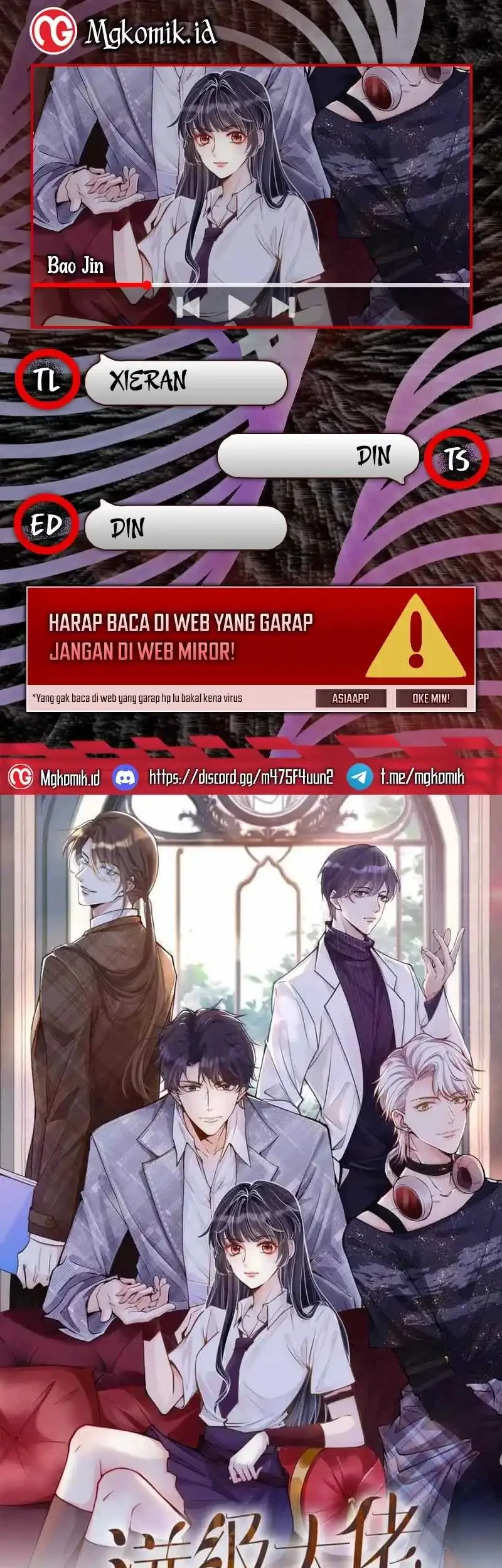 Bao Jin Wo De Xiao Majia Chapter 257 - halaman 1