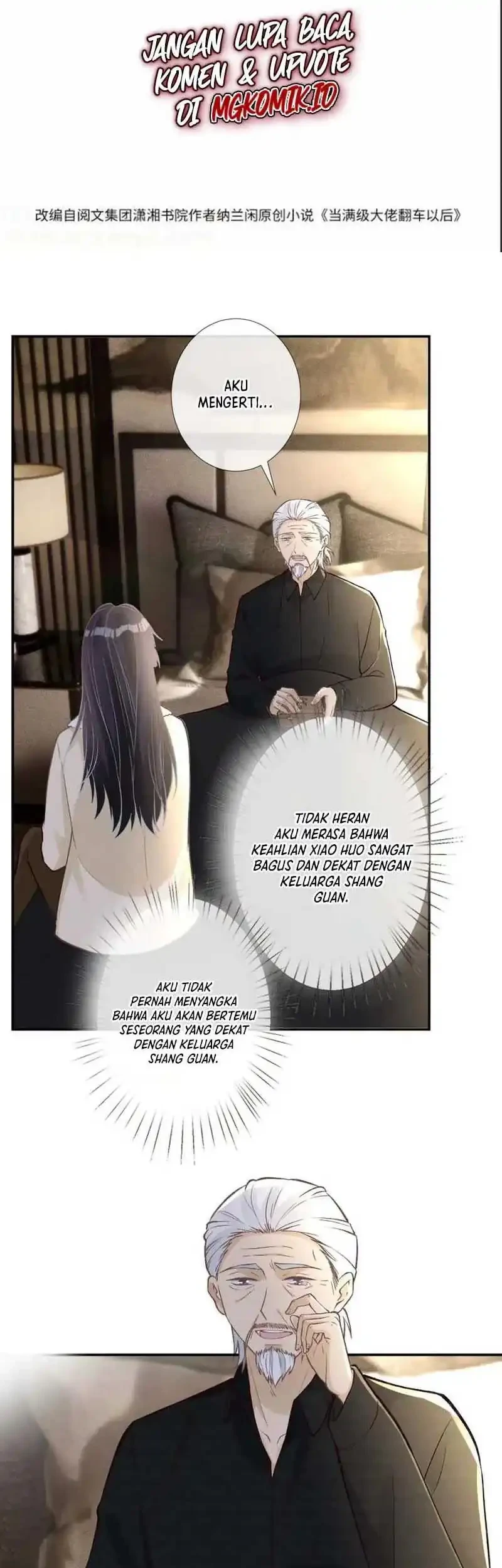 Bao Jin Wo De Xiao Majia Chapter 257 - halaman 3
