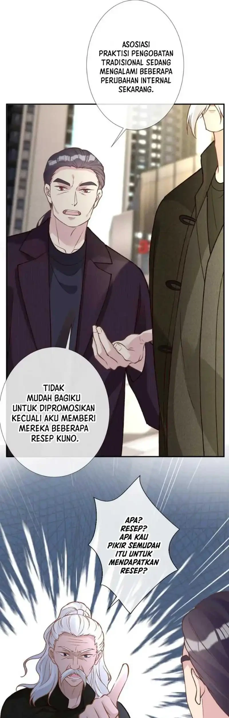 Bao Jin Wo De Xiao Majia Chapter 258 - halaman 21