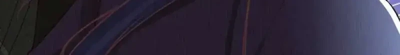 Bao Jin Wo De Xiao Majia Chapter 258 - halaman 24