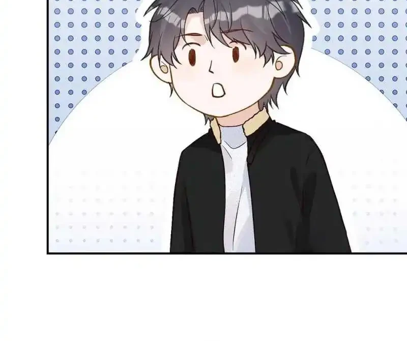 Bao Jin Wo De Xiao Majia Chapter 259 - halaman 15
