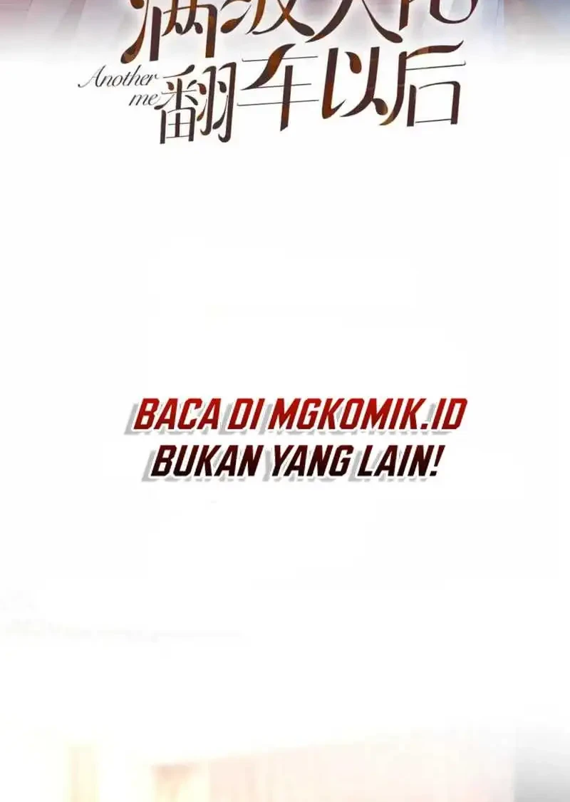 Bao Jin Wo De Xiao Majia Chapter 259 - halaman 2