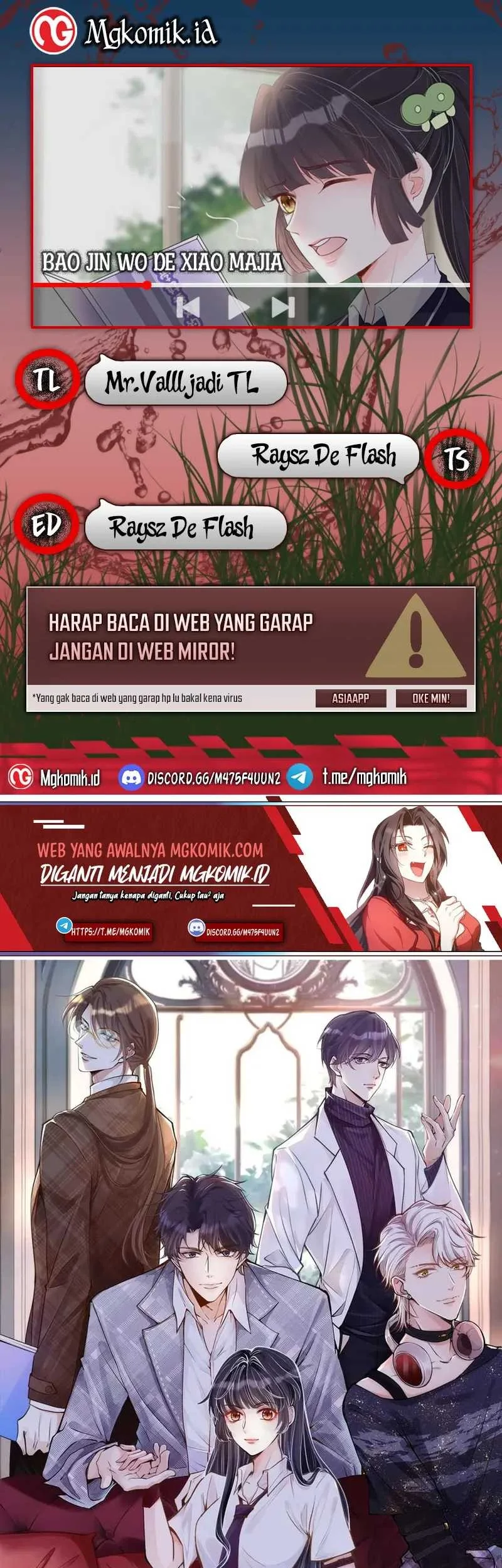 Bao Jin Wo De Xiao Majia Chapter 26 - halaman 1