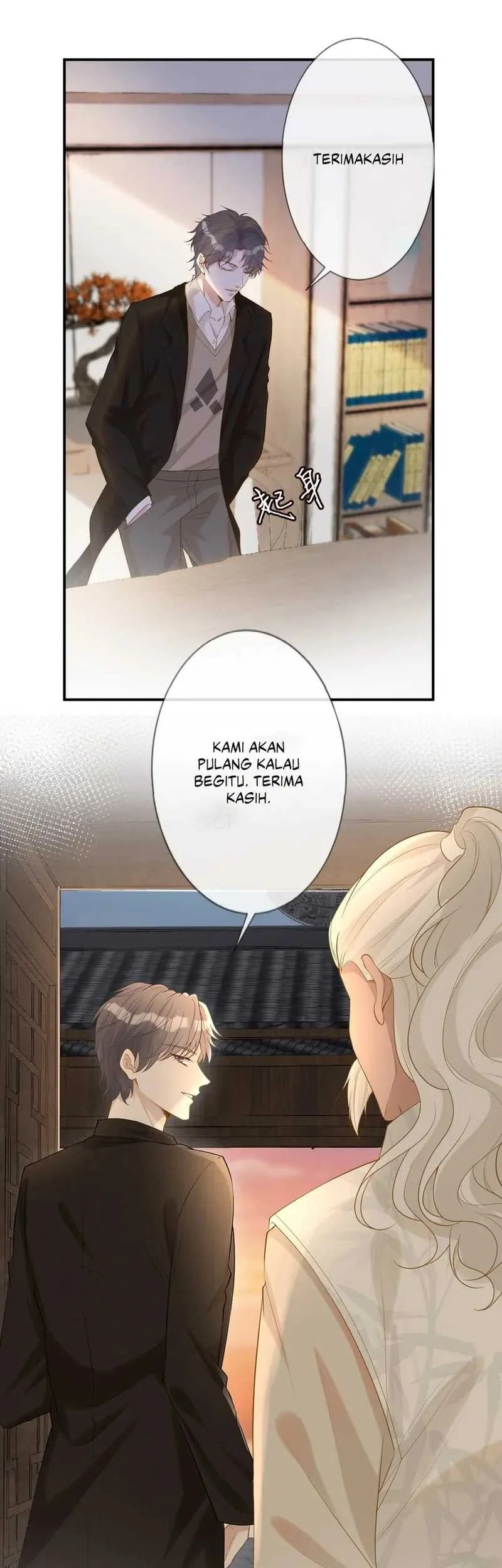 Bao Jin Wo De Xiao Majia Chapter 26 - halaman 13