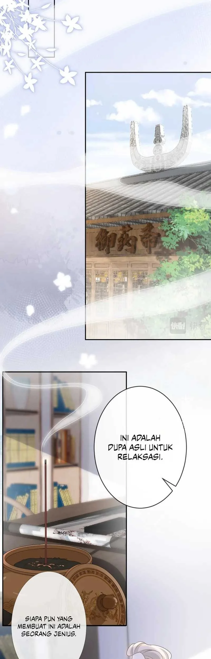 Bao Jin Wo De Xiao Majia Chapter 26 - halaman 3