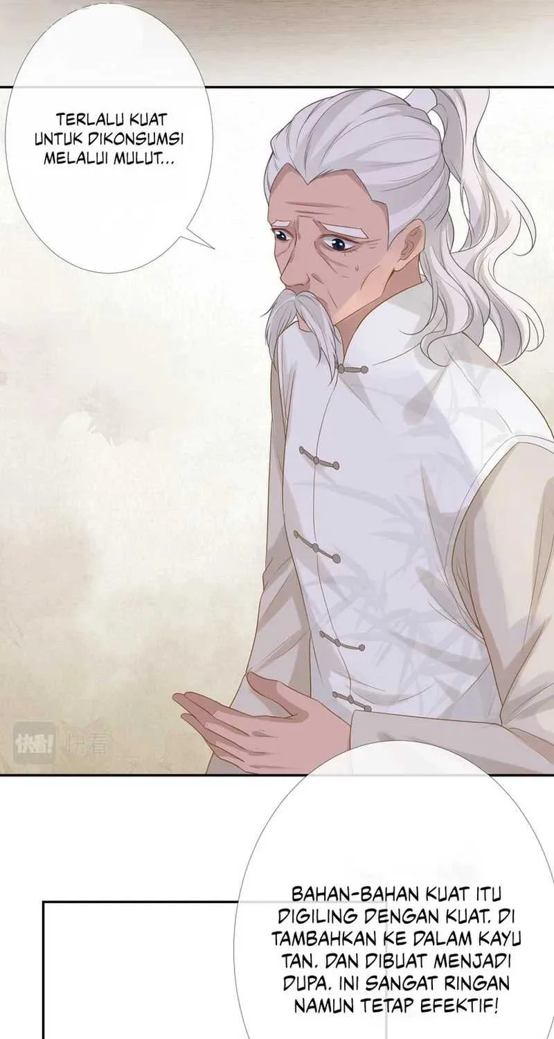 Bao Jin Wo De Xiao Majia Chapter 26 - halaman 6