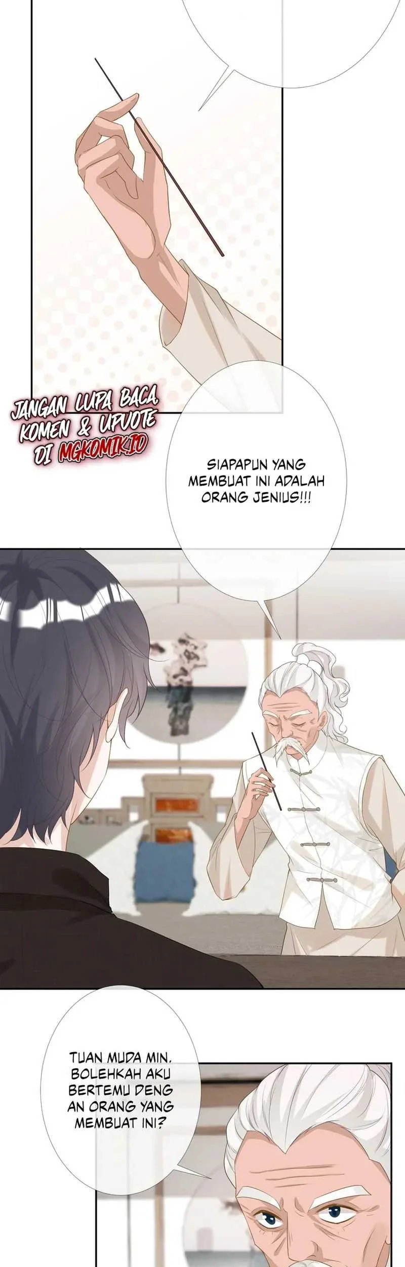 Bao Jin Wo De Xiao Majia Chapter 26 - halaman 7