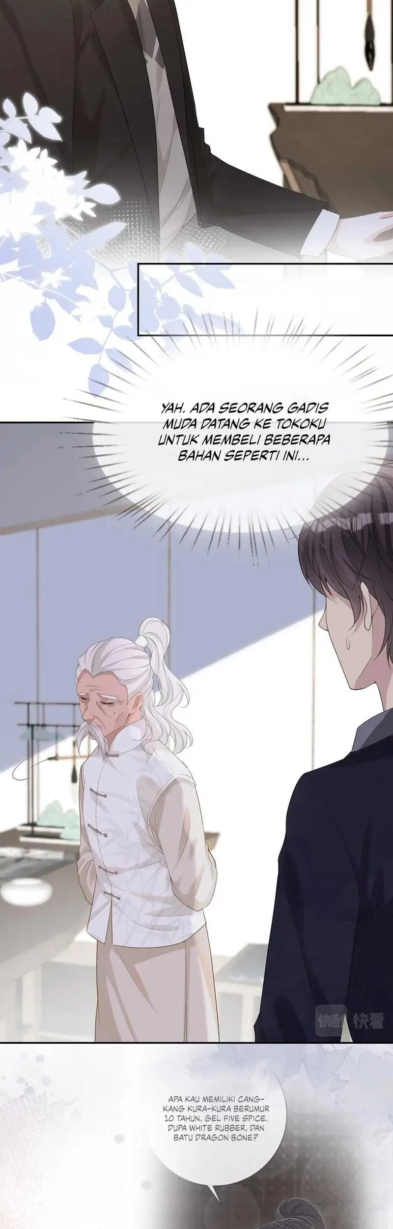 Bao Jin Wo De Xiao Majia Chapter 26 - halaman 9