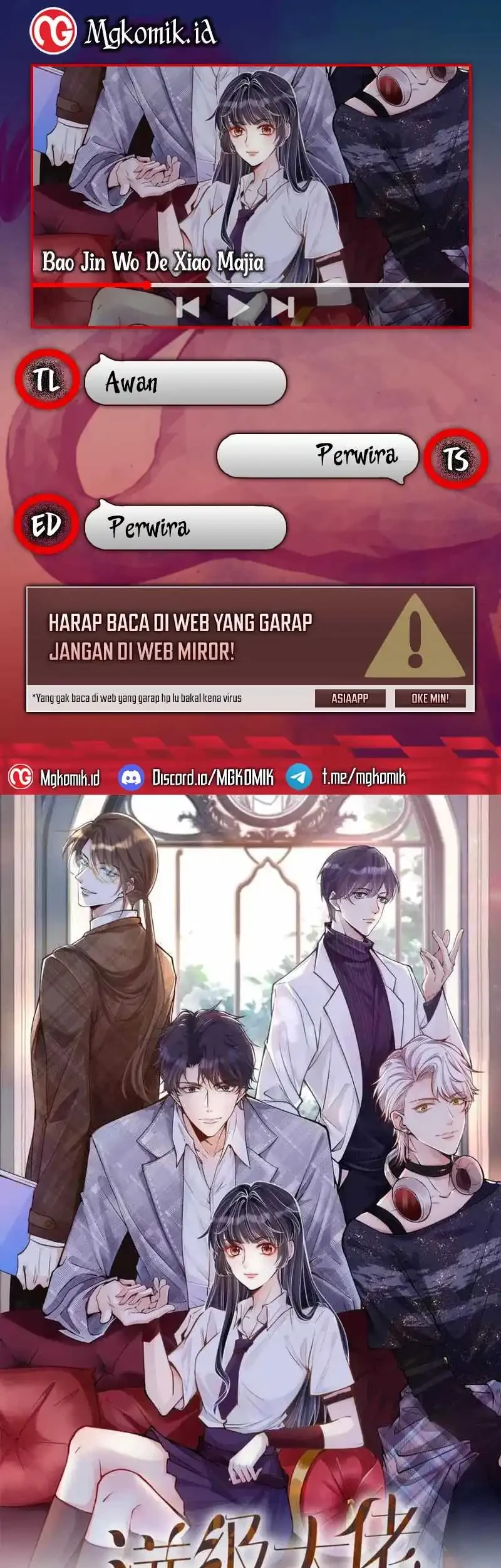 Bao Jin Wo De Xiao Majia Chapter 260 - halaman 1