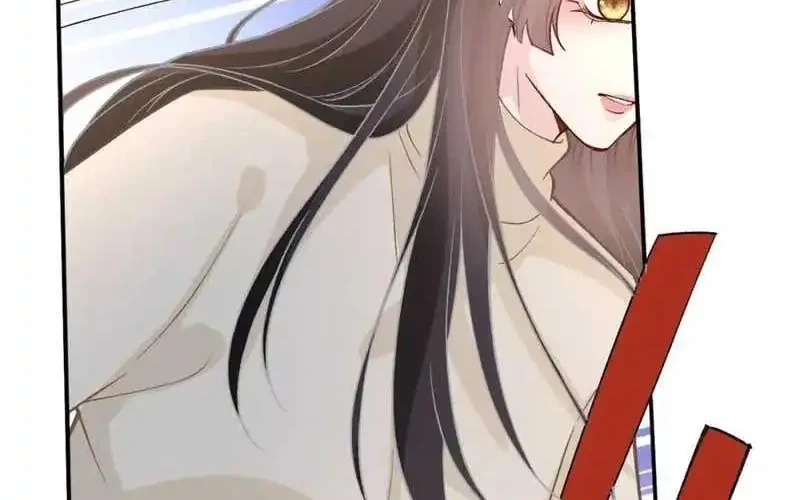 Bao Jin Wo De Xiao Majia Chapter 260 - halaman 24