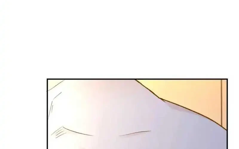 Bao Jin Wo De Xiao Majia Chapter 260 - halaman 32