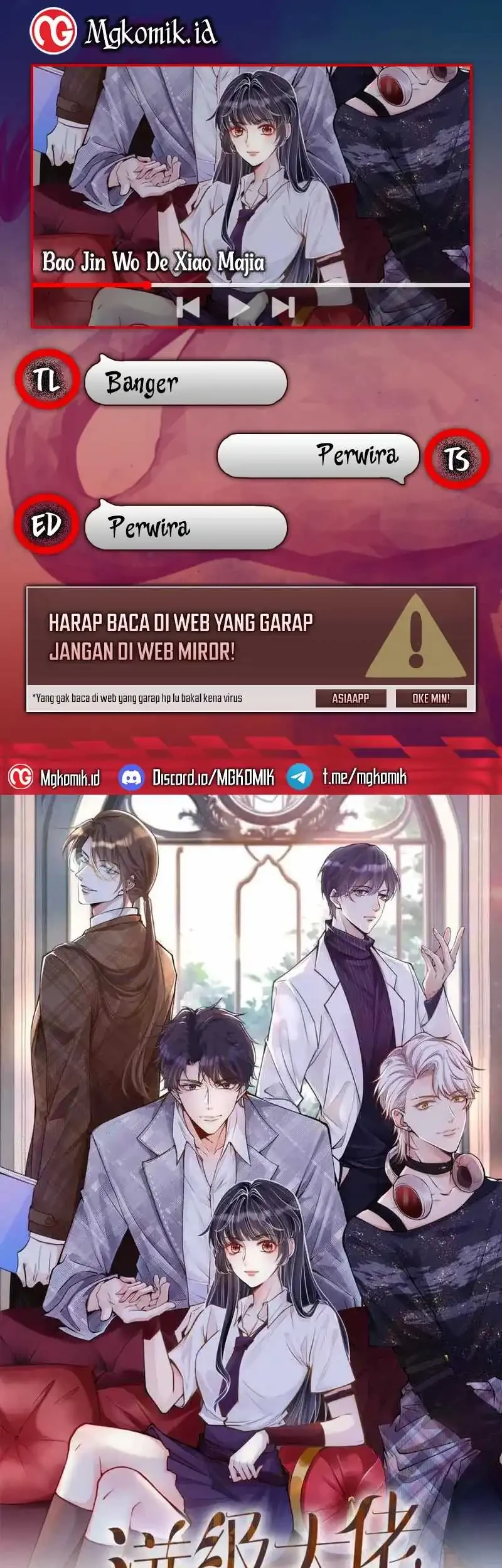 Bao Jin Wo De Xiao Majia Chapter 261 - halaman 1