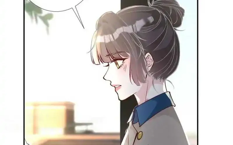 Bao Jin Wo De Xiao Majia Chapter 261 - halaman 26