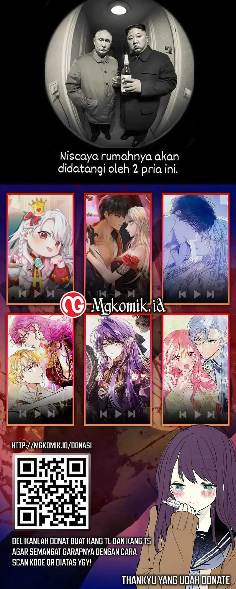 Bao Jin Wo De Xiao Majia Chapter 261 - halaman 39
