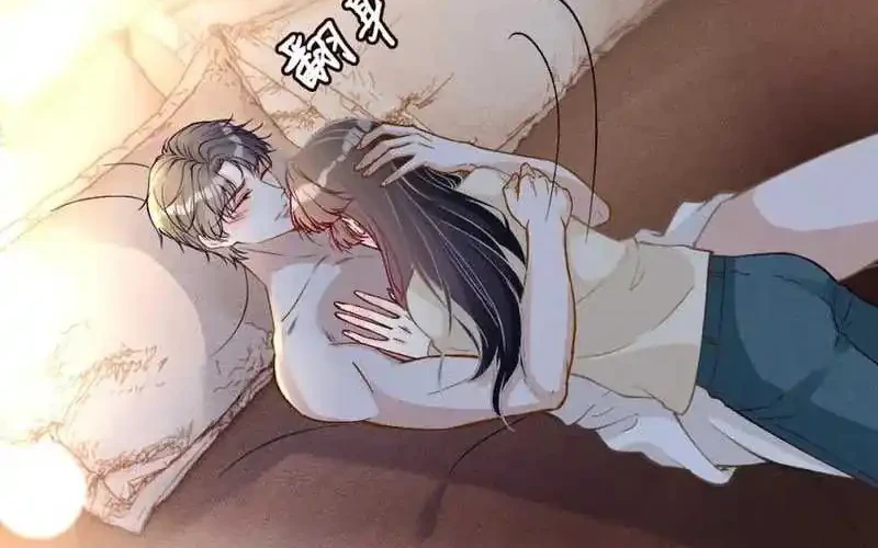 Bao Jin Wo De Xiao Majia Chapter 261 - halaman 8