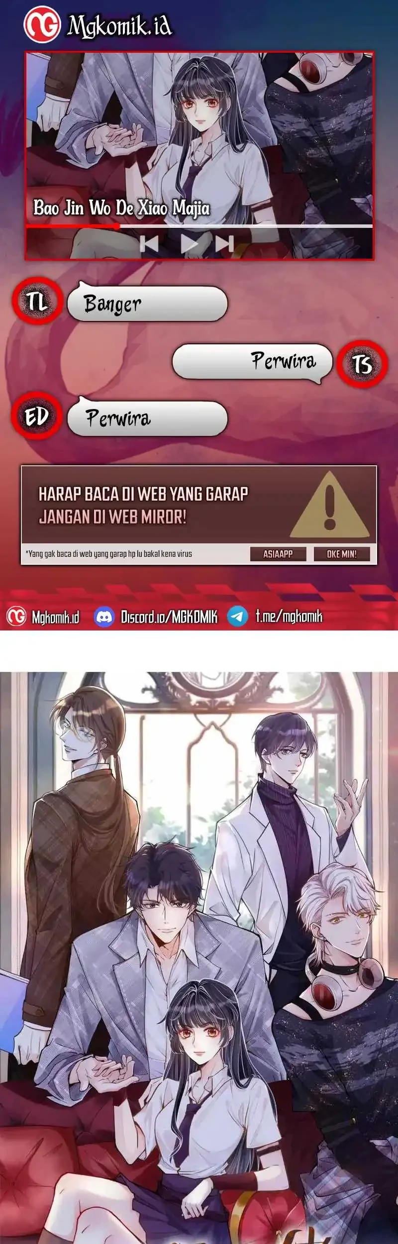 Bao Jin Wo De Xiao Majia Chapter 262 - halaman 1