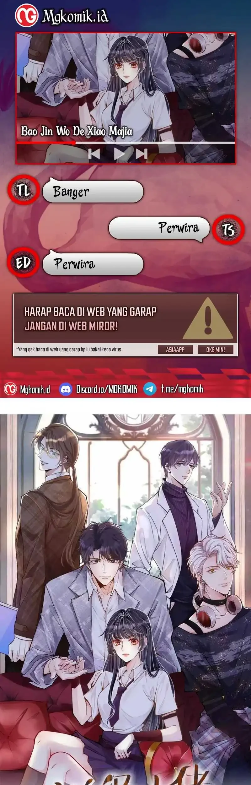 Bao Jin Wo De Xiao Majia Chapter 263 - halaman 1