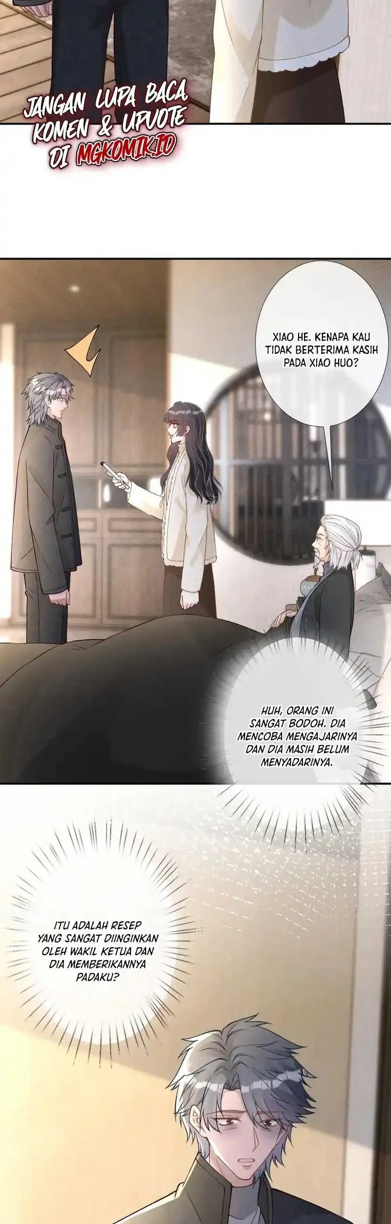 Bao Jin Wo De Xiao Majia Chapter 263 - halaman 17