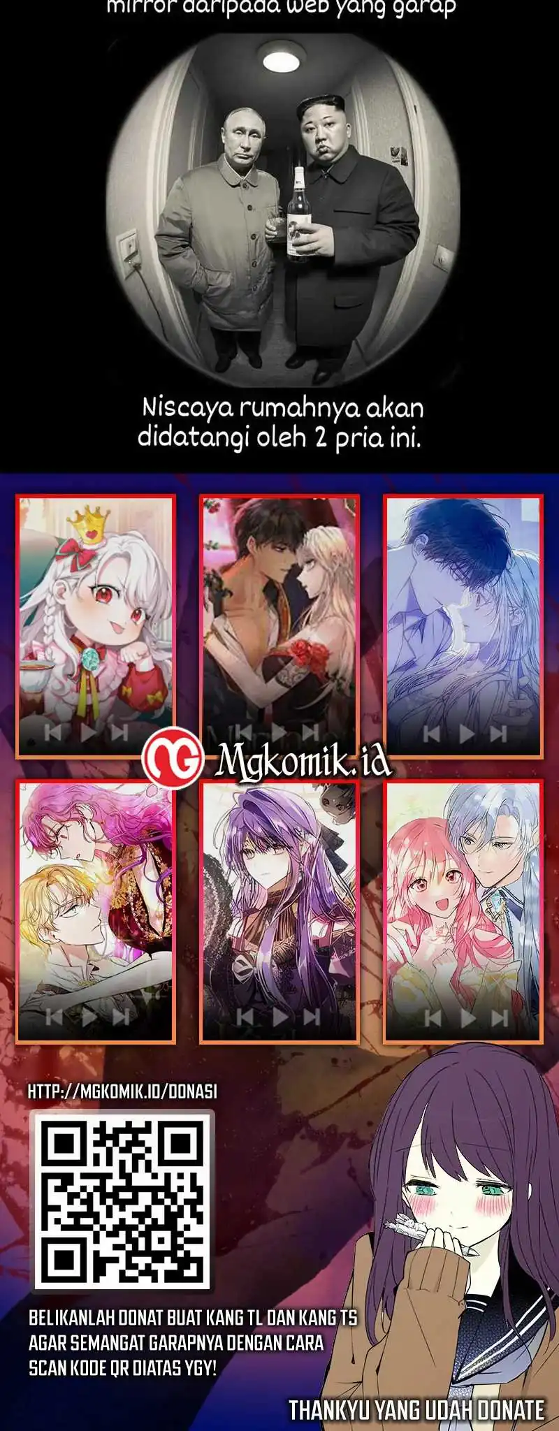 Bao Jin Wo De Xiao Majia Chapter 263 - halaman 39