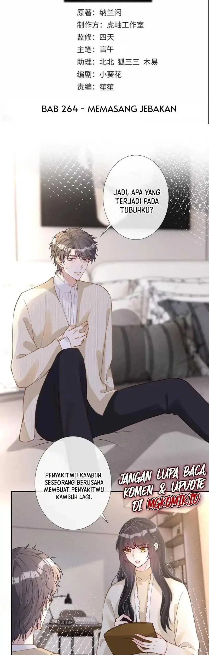 Bao Jin Wo De Xiao Majia Chapter 264 - halaman 3