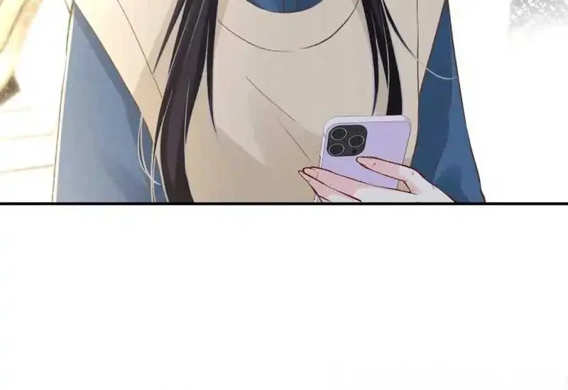 Bao Jin Wo De Xiao Majia Chapter 265 - halaman 13