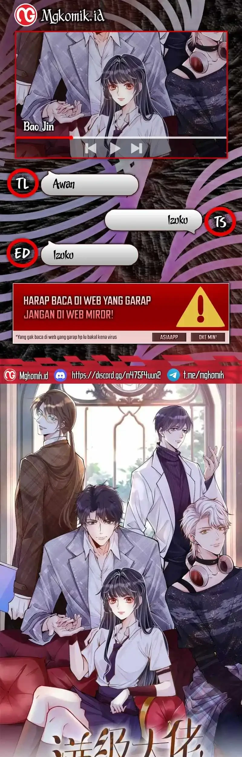 Bao Jin Wo De Xiao Majia Chapter 266 - halaman 1