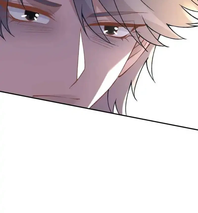 Bao Jin Wo De Xiao Majia Chapter 266 - halaman 10