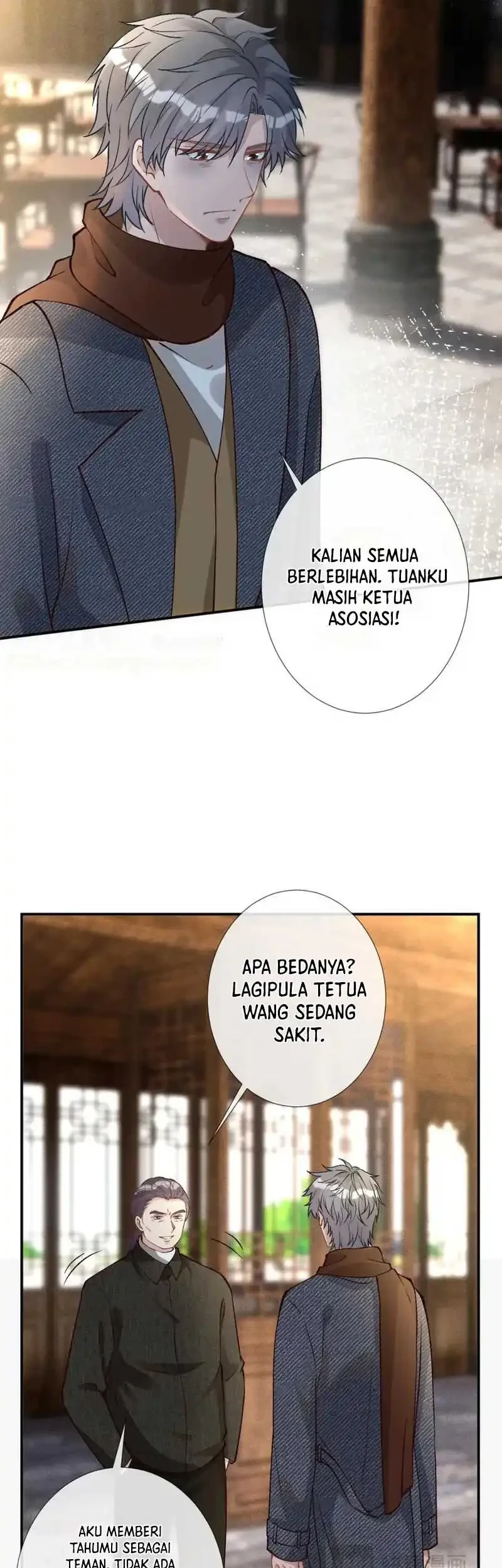 Bao Jin Wo De Xiao Majia Chapter 266 - halaman 5